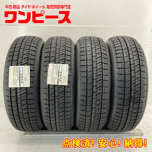 新品タイヤ 処分特価 4本セット 165/60R15 77Q ブリヂストン BLIZZAK VRX2 冬 スタッドレス 165/60/15 ソリオ b7263