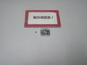 HP G6 1109TU-QC299PA 等用 無線LANカード RT5390