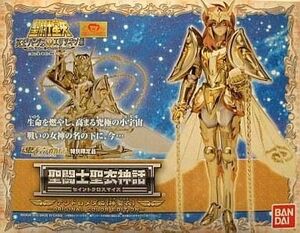 中古フィギュア 聖闘士聖衣神話 アンドロメダ瞬 (神聖衣)ORIGINAL COLOR EDITION (魂