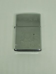 ZIPPO 2005年7月製造 中古 キズ有