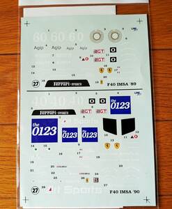 スタジオ27　1/24　F40　デカール