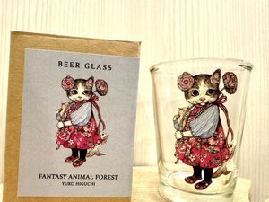 奇幻動物森林♪BEERGLASS ヒグチユウコさん 台湾樋口裕子展 ぼーちゃん Boちゃん