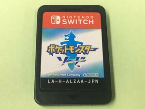 中古　ポケットモンスター ソード　ニンテンドースイッチ　※ソフトのみ　読込確認済み