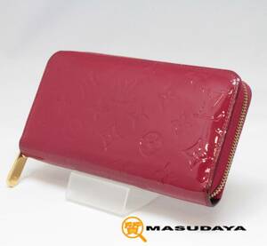 ◆◇LOUIS VUITTON ルイヴィトン ヴェルニ ジッピーウォレット M90147◇◆