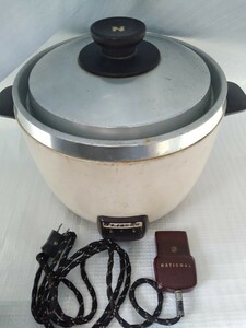 昭和レトロ ナショナル 炊飯器 中古品 インテリアや教材として