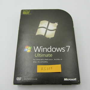 NA-159●Microsoft Windows 7 Ultimate アルティメット 32bit 64bit 正規版　パッケージ　日本語版　アップグレード版