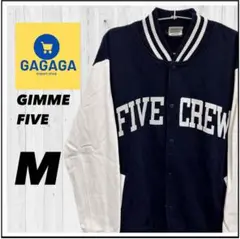 GIMME FIVE 裏起毛 スウェットスタジャン アメカジ　古着　送料無料