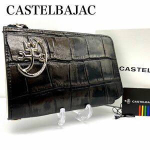 【新品未使用】CASTELBAJAC　カステルバジャック　ジプス 折り財布　L字ファスナー クロコ型押し　ロゴ　シルバー金具