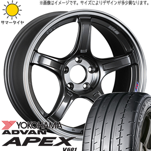 R33 R34 GT-R 245/40R18 ホイールセット | ヨコハマ アドバン V601 & GTX03 18インチ 5穴114.3