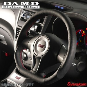 DAMD/ダムド ステアリング SS358-D（L） レッドステッチ レガシィB4 BP5/BP9/BPE アプライド：D-F