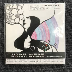 新品未開封CD☆カヒミ・カリィ,.ＬＥ.ＲＯＩ.ＳＯＬＥＩＬ（1996/06/26）/ PSCR5500.