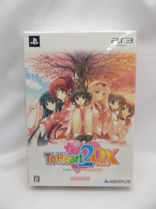 ☆4124　ToHeart2 DX PLUS(限定版) - PS3