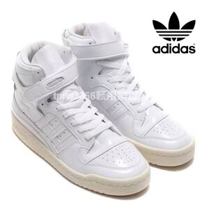 新品未使用 アディダス FORUM 84 HI【25.5cm】定価15400円 フォーラム adidas スニーカー アディダス 白 ハイカット 靴 58066 白