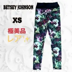 レア【極美品】BETSEY JOHNSON花柄　ヨガパンツ　トレーニングジム