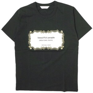 新品 beautiful people ビューティフルピープル 22AW suvin MVS big name enb T-shirt ロゴ刺繍 Tシャツ 1245310407 170 BLACK g12551