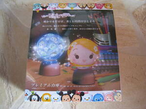 新品　光る球体パズル パズランタン 塔の上のラプンツェル ツムツム-ラプンツェル-60ピース ジグソーパズル 