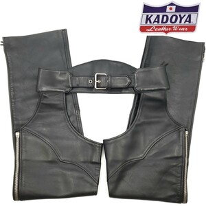 肉厚極上牛革◆KADOYA◆W33～38位レザーチャップス黒メンズ24本革カドヤ本皮オーバーパンツライディング革パンツバイカーライダース 838