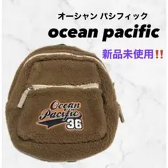 【新品未使用‼️】オーシャンパシフィック OP キッズ リュック もこもこ