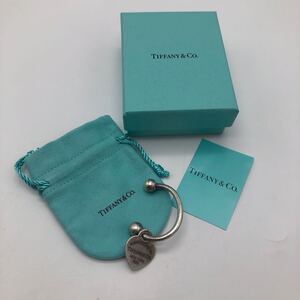 TIFFANY&Co. ティファニー キーリング リターントゥ ハートタグ シルバー 小物 P147