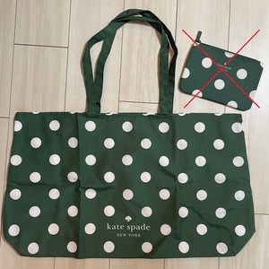 新品未開封 ケイトスペード kate spade NEW YORK ノベルティ バック エコ トートドット 白 X グリーン ホワイト (2)