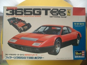 ■1/24 タカラレベル　Ferrari 365GT BB