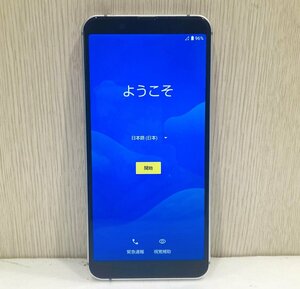 【76】1円～ 中古品 AQUOS アクオス SHARP SHV48 シルバー スマートフォン スマホ 利用制限〇 本体のみ 通電のみ確認 現状品 初期化済み