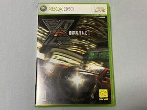 XBOX360 首都高バトルX 中古美品 動作確認済み ⑤