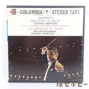 2TS45◆オープンリールテープ7号 4トラ19cm/s]George Gershwin - Rhapsody In Blue 再生未確認/ジョージ・ガシューイン クラシック 送:YP60