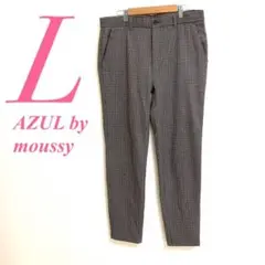 AZUL by moussy Lサイズ チェックテーパードパンツ オフィス