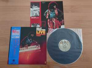 ★ビリー・プレストン Billy Preston★ライヴ・ヨーロピアン・ツアー Live European Tour★帯付★LPレコード★中古品 