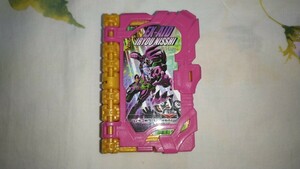 美品 仮面ライダーエグゼイド DX エグゼイド医療日誌ワンダーライドブック 