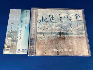 藤井フミヤ CD 水色と空色