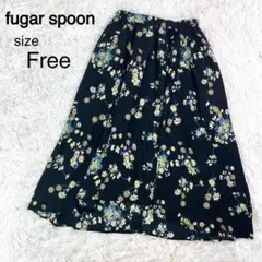 fugar spoon ブラックカラー 花柄 フレアスカート