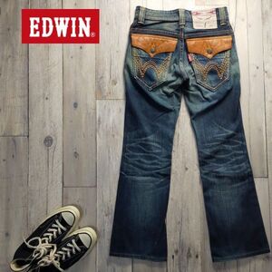 ☆EDWIN エドウィン☆431XVS USED加工 ブーツカット デニム パンツ W26 S729