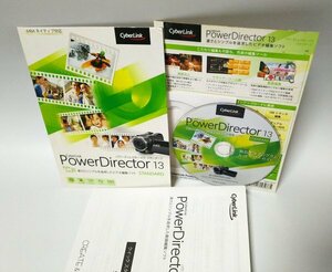 【同梱OK】 PowerDirector 13 ■ 動画編集ソフト ■ DVD作成 ■ 映像製作 ■ Windows