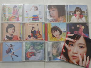 即決●大原櫻子●豪華アルバム＆シングルCD12枚セット●初回限定盤DVD付