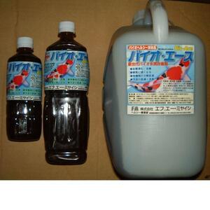 バイオエース 500cc (池水25トン対応) 1本 2点目より500円引