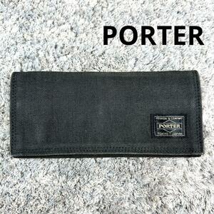 PORTER ポーター 長財布