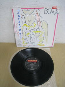 「6044/I7C」LPレコード　見本盤　Bon Jovi ボン・ジョヴィ Slippery When Wet ワイルド・イン・ザ・ストリーツ 洋楽 ポップス