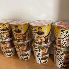 みそきんラーメン 4個セット&みそきんメシ4個