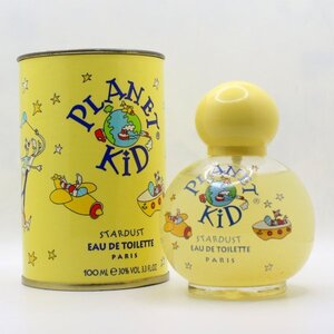 【送料無料】未使用 プラネット キッズ オードトワレ スターダスト 100ml◆プラネットキッズスターダスト◆PLANET KID STARDUST◆香水◆