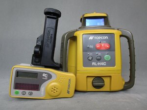 【整備・校正済み中古機】【即納可】　RL-H4C　TOPCON トプコン　レーザーレベル