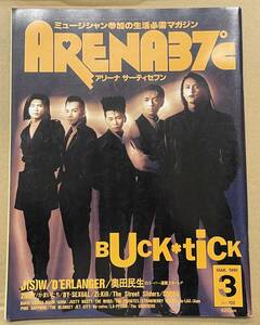 ARENA37℃ BUCK-TICK バクチク