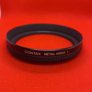 ★美品・送料無料★CONTAX コンタックス/METAL HOOD 1/メタルレンズフード Φ85mm