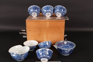 【珍品堂】1円から　源右衛門窯　染付唐花絵　宝瓶茶器セット　木箱付　希少品　時代物　茶道具　古美術　骨董品