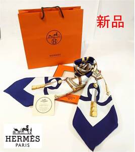 Xmasに★新品 エルメス スカーフ HERMES カレ90 Eperon d Or 黄金の拍車 ゴールド&ネイビー 元ケース入・ショッパー付 絹100％