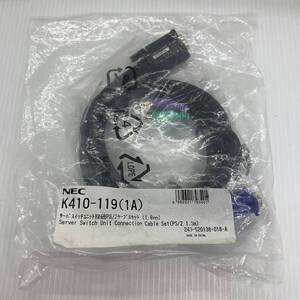 （722-5）未使用品 NEC K410-119 (1A) サーバ スイッチ接続PS/2ケーブル セット(1.8m）