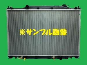 社外新品 ラジエター　ステップワゴン Ｅ－ＲＦ２ 19010-P3G-902　ラジエーター　高品質　適合確認必要