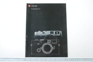 ※ Leica ライカ カタログ レンジファインダーカメラ MP 1136