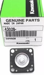 ■送料込み■250ＴＲ ＢJ250Ｆ ガソリンコック　ダイヤフラム　負圧　カワサキ純正部品　ガソリンタンク　キャブ　インシュレーター